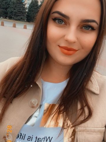 Надежда